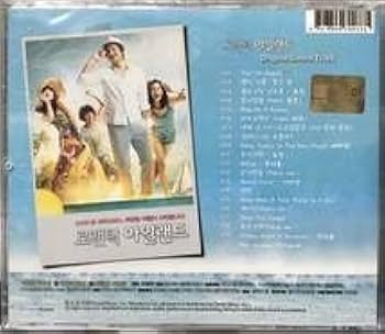 Amazon.co.jp: ロマンチック・アイランド OST 韓国映画 CD イ